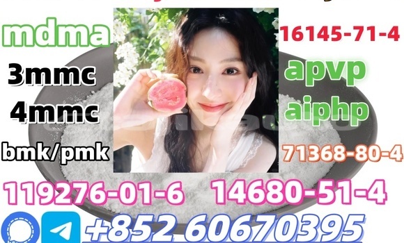 Buy CAS 71368-80-4 in Chkalov in Sughd Buy CAS 71368-80-4 in Chkalov in Sughd