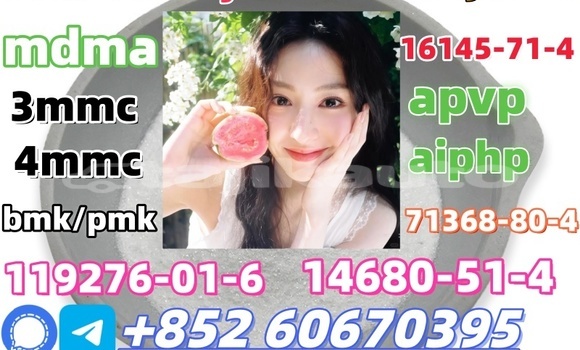 Buy CAS 71368-80-4 in Chkalov in Sughd Buy CAS 71368-80-4 in Chkalov in Sughd