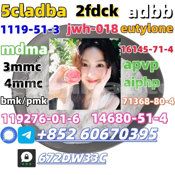 Big with watermark 13 4 %e5%89%af%e6%9c%ac