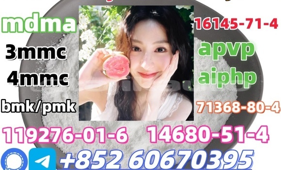 Buy CAS 71368-80-4 in Chkalov in Sughd Buy CAS 71368-80-4 in Chkalov in Sughd