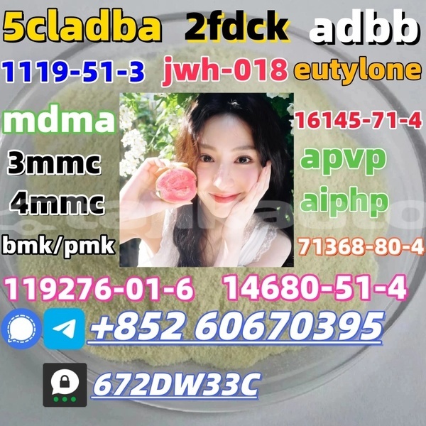 Big with watermark 4 amino 3 5 dichlorophenacylbromide for organic intermediate cas 37148 47 3 with good quality