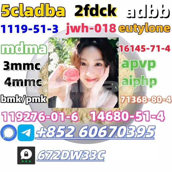 Big with watermark 99 purity powder cas 37148 47 3 bmk pmk cas 459 03 0 with hidden delivery