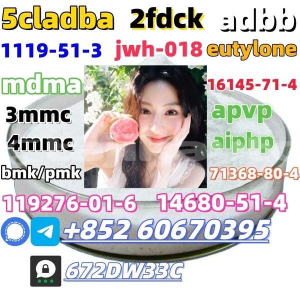 Big with watermark %e5%9b%be 1 