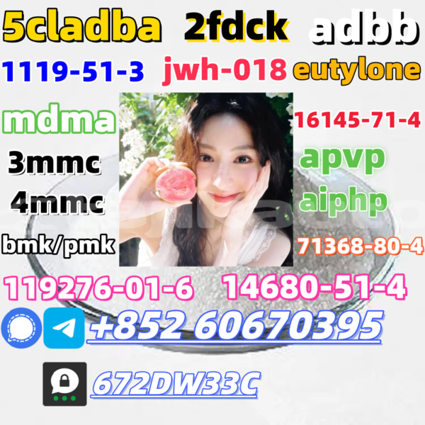 Big with watermark %e5%9b%be 1 