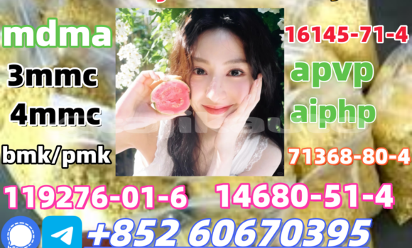 Buy 5cladba fast delivery in Ayni in Sughd Buy 5cladba fast delivery in Ayni in Sughd