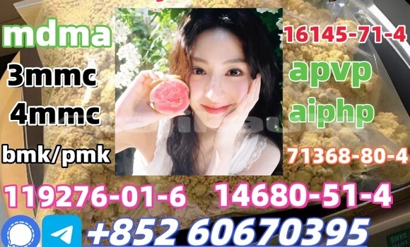 Buy 5cladba fast delivery in Ayni in Sughd Buy 5cladba fast delivery in Ayni in Sughd