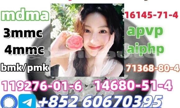 Buy Low price 2fdck in Dangara in Khatlon Buy Low price 2fdck in Dangara in Khatlon