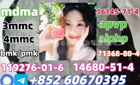 Buy Low price 2fdck in Dangara in Khatlon Buy Low price 2fdck in Dangara in Khatlon