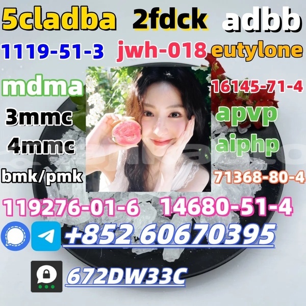 Big with watermark menthol eu crystals cas 102 97 6 28578 16 7 20320 59 6 5413 05 8 109555 87 5 33125 97 2 in stock 5 