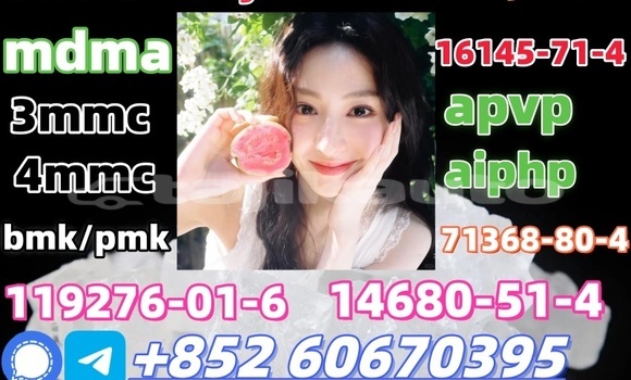 Buy Low price 2fdck in Dangara in Khatlon Buy Low price 2fdck in Dangara in Khatlon