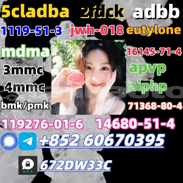 Big with watermark raw material n isopropylbenzylamine cas 102 97 6 crystal supply cas 22374 89 6 23076 35 9 7361 61 7 3 