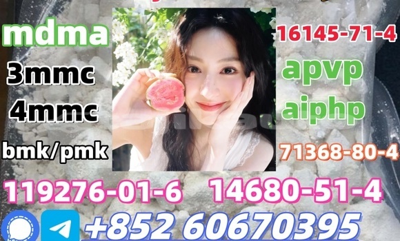 Buy Eutylone for sell real in Chkalov in Sughd Buy Eutylone for sell real in Chkalov in Sughd