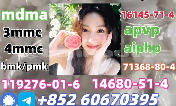 Buy Eutylone for sell real in Chkalov in Sughd Buy Eutylone for sell real in Chkalov in Sughd