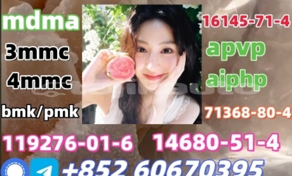 Buy Eutylone for sell real in Chkalov in Sughd Buy Eutylone for sell real in Chkalov in Sughd