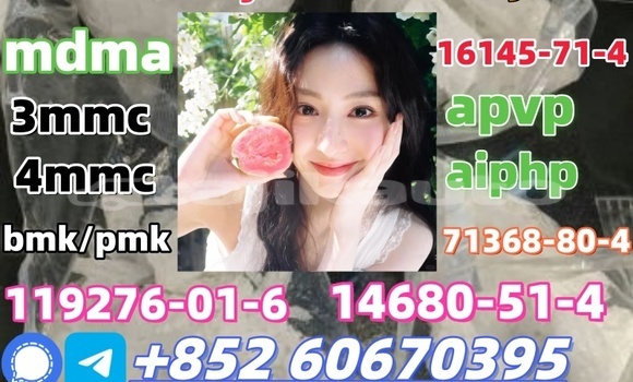 Buy Eutylone for sell real in Chkalov in Sughd Buy Eutylone for sell real in Chkalov in Sughd