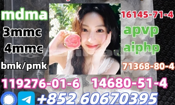 Buy A-pvp CAS 14530-33-7 in Dangara in Khatlon Buy A-pvp CAS 14530-33-7 in Dangara in Khatlon