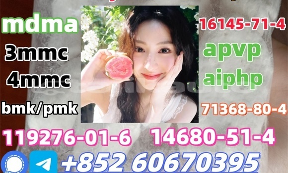 Buy A-pvp CAS 14530-33-7 in Dangara in Khatlon Buy A-pvp CAS 14530-33-7 in Dangara in Khatlon