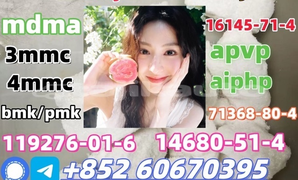 Buy A-pvp CAS 14530-33-7 in Dangara in Khatlon Buy A-pvp CAS 14530-33-7 in Dangara in Khatlon