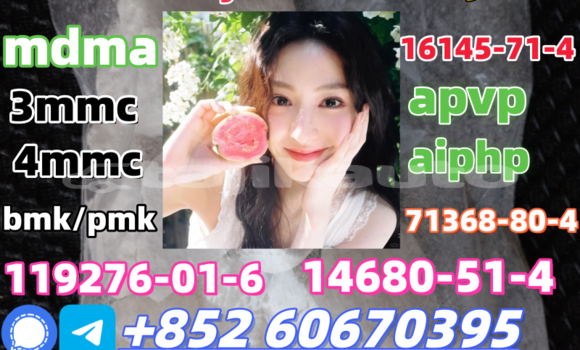 Buy A-pvp CAS 14530-33-7 in Dangara in Khatlon Buy A-pvp CAS 14530-33-7 in Dangara in Khatlon