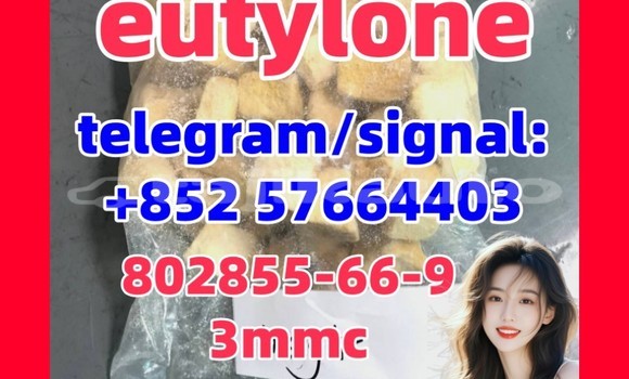 Medium with watermark eu3