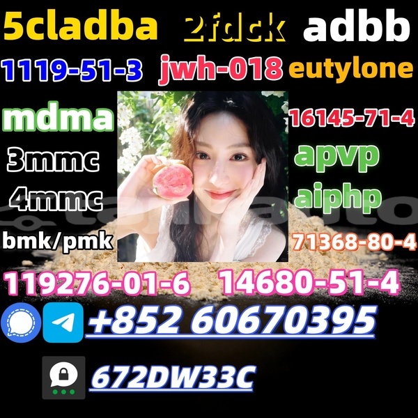 Big with watermark 4 amino 3 5 dichloroacetophenone cas 37148 48 4 3 