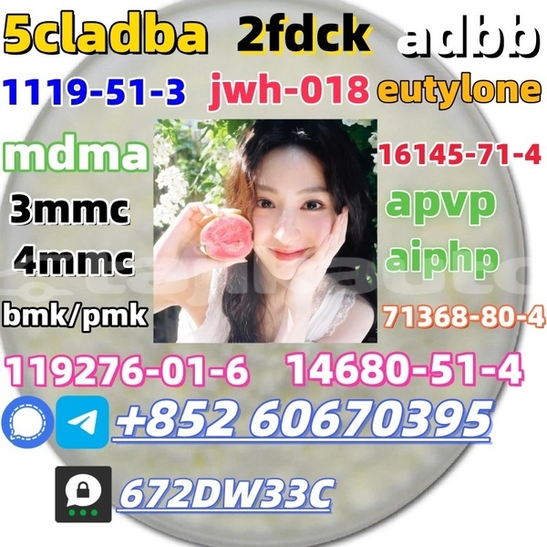 Big with watermark 4 amino 3 5 dichlorophenacylbromide for organic intermediate cas 37148 47 3 with good quality 2 