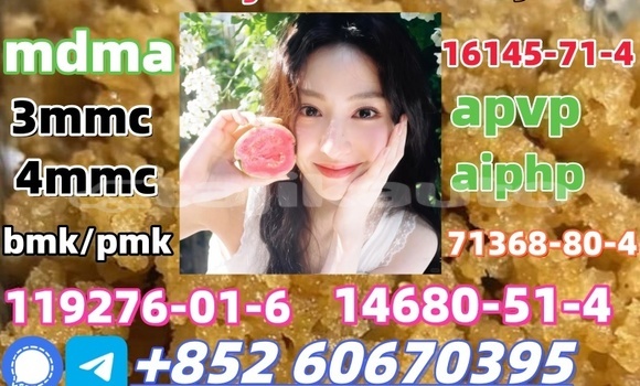 Buy Factory wholesale 5cladba in Chorku in Sughd Buy Factory wholesale 5cladba in Chorku in Sughd