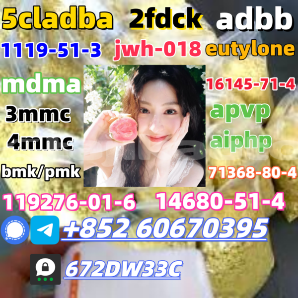 Big with watermark 88dc365c0fe23068f5f704dcee1097b2