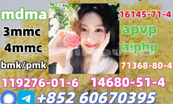 Buy Factory wholesale 5cladba in Chorku in Sughd Buy Factory wholesale 5cladba in Chorku in Sughd