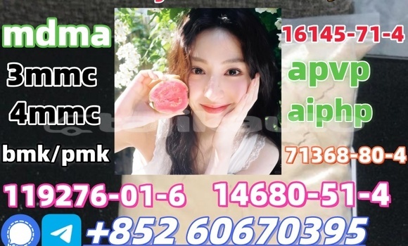 Buy Factory wholesale 5cladba in Chorku in Sughd Buy Factory wholesale 5cladba in Chorku in Sughd