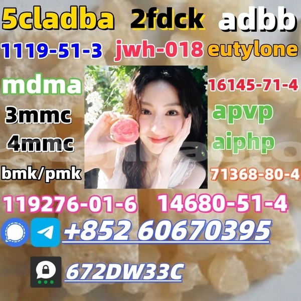 Big with watermark mdma 1 