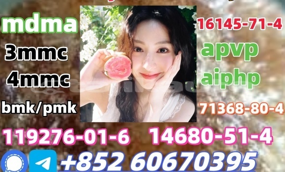 Buy mdma in stock in Dangara in Khatlon Buy mdma in stock in Dangara in Khatlon