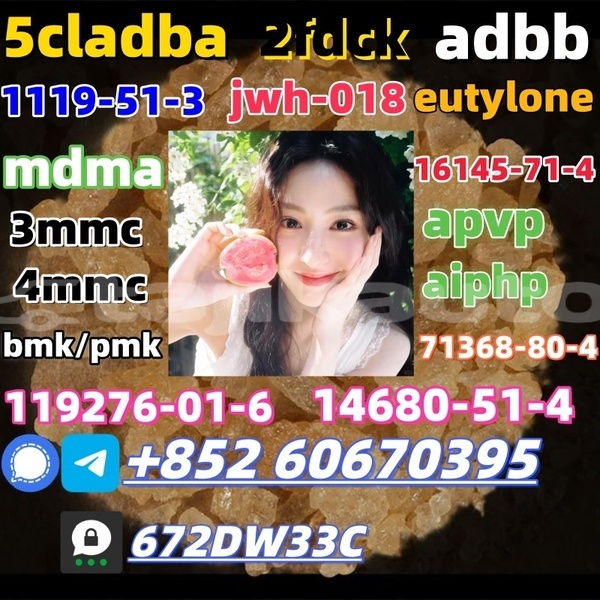 Big with watermark pure mdma.width 1524