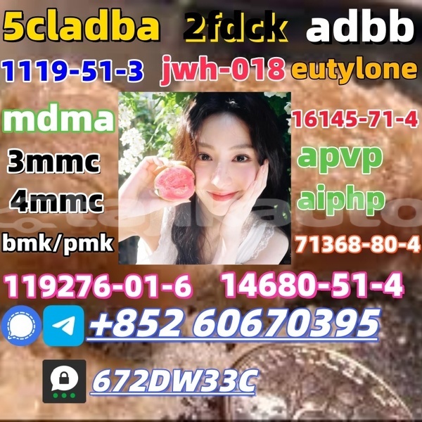 Big with watermark %e4%b8%8b%e8%bd%bd 1 