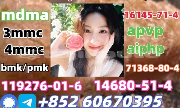 Buy mdma in stock in Dangara in Khatlon Buy mdma in stock in Dangara in Khatlon