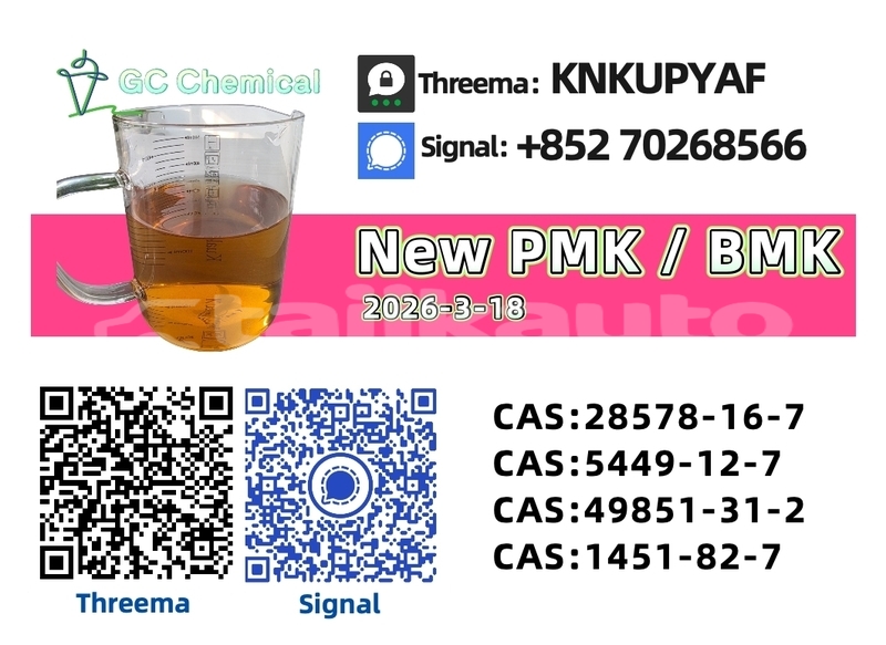 Big with watermark 39