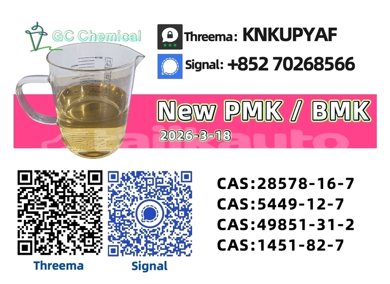 Big with watermark 41