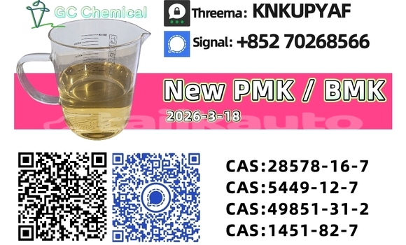 Medium with watermark 41