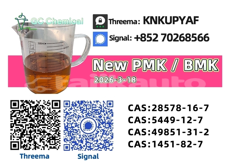 Big with watermark 42