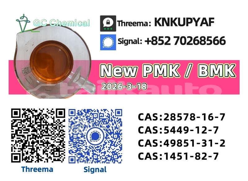 Big with watermark 43