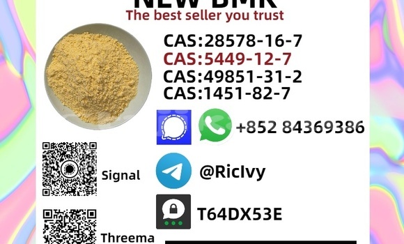 Buy Used Bajaj Qute Brown Car in Buston in Sughd