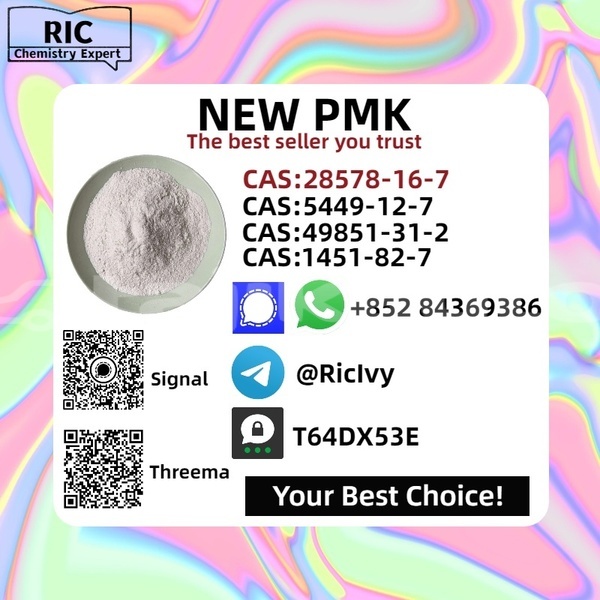 Big with watermark adler trumpf junior sughd chorku 11226