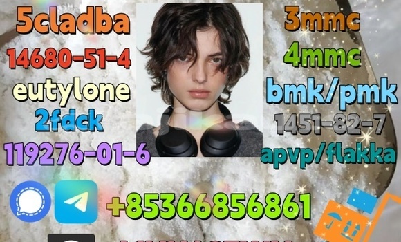 5cladba precursor adbb 