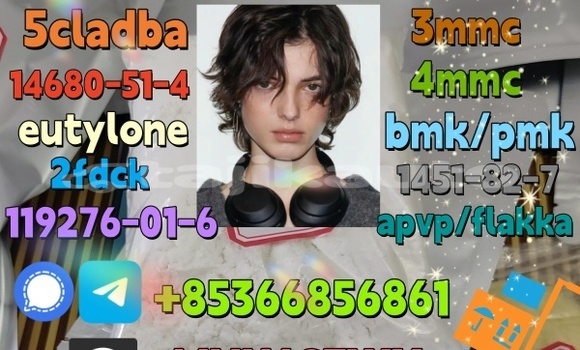 71368-80-4 bromozolam