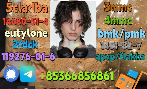 71368-80-4 bromozolam
