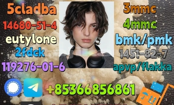 71368-80-4 bromozolam