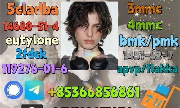 71368-80-4 bromozolam