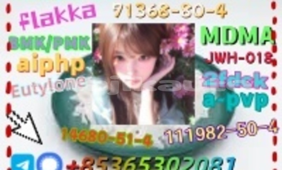 Buy buy 14530-33-7 in Buston in Sughd Buy buy 14530-33-7 in Buston in Sughd