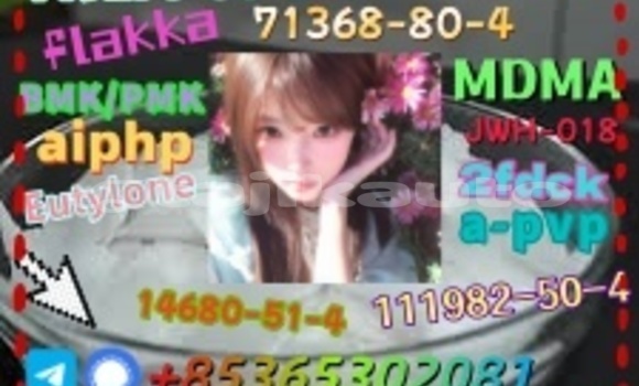 Buy buy 14530-33-7 in Buston in Sughd Buy buy 14530-33-7 in Buston in Sughd