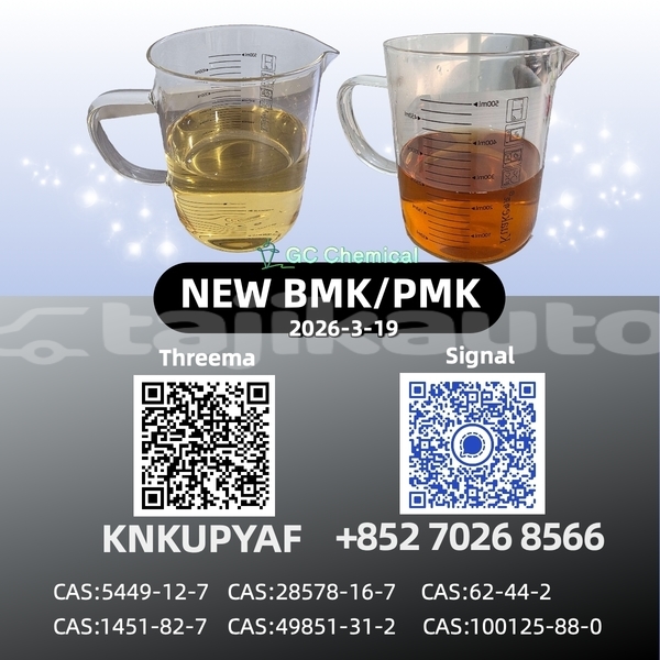 Big with watermark 5449 12 7 28578 16 7 54